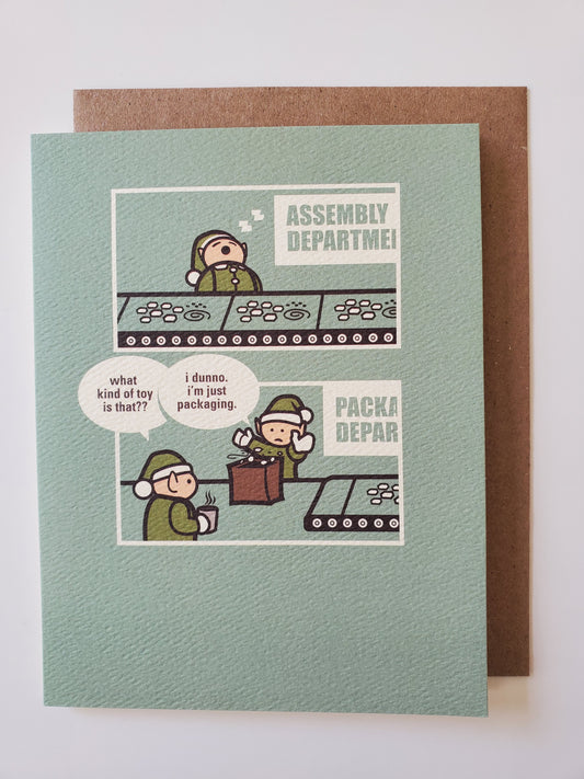 winter - elf factory